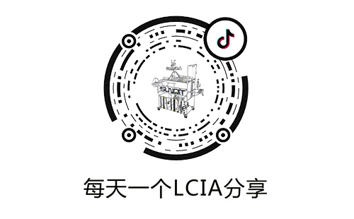 LCIA學(xué)習(xí)平臺(tái)