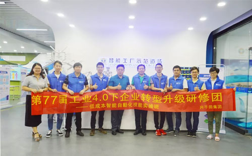 LCIA實(shí)操班又開課啦！77屆圓滿落幕！