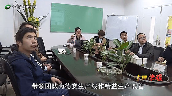 創(chuàng)業(yè)是一條無比艱辛的路，創(chuàng)新更是無限風(fēng)光在險(xiǎn)峰。在男性為主導(dǎo)的商海里，女性創(chuàng)業(yè)創(chuàng)新需要鼓足十萬分的勇氣和力量，是挑戰(zhàn)未來成功的小概率事件。而十堰姑娘楊麗便是這小概率事件中的一個(gè)傳奇，也是女性創(chuàng)業(yè)創(chuàng)新的榜樣。今天就來認(rèn)識(shí)這位傳奇女性-興千田集團(tuán)楊麗。