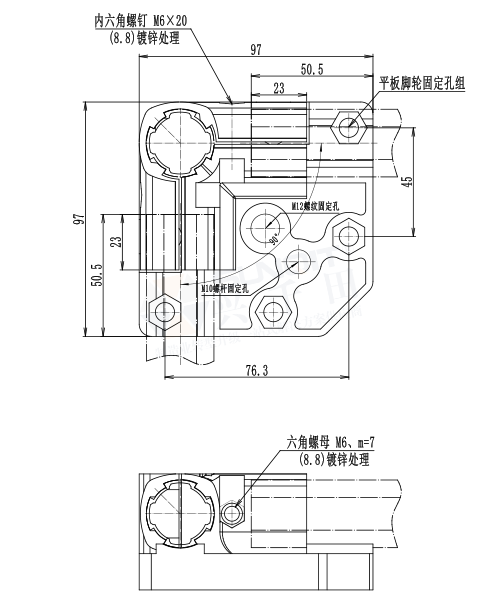 多功能加強底座尺寸圖