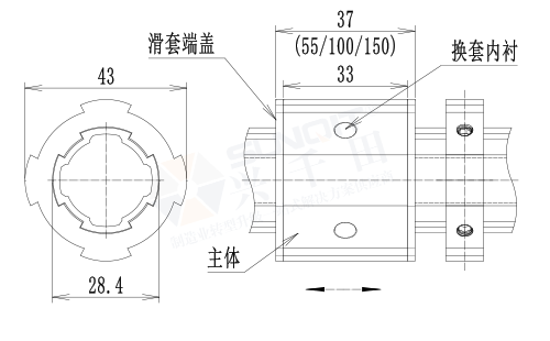 直線平移滑套組件尺寸圖