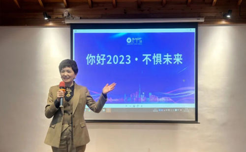 你好2023，不懼未來(lái) | 興千田2022年終總結(jié)